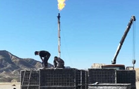 Water supply project to Ilam Petrochemical