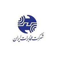 Telecommunication Company of Iran