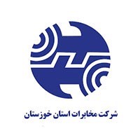  شرکت مخابرات استان خوزستان