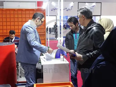 آب صنعت تهران در نمایشگاه مخابرات - تلکام 2019