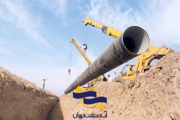 لوله برای انتقال آب لوله انتقال آب